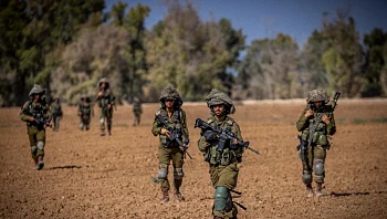 דיווח: ממשל ביידן חזר בו מכוונתו להטיל סנקציות על גדוד נצח יהודה