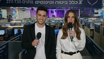 6,452,695 שקלים נאספו במשדר ההתרמה של 'פתחון-לב' ורשת 13