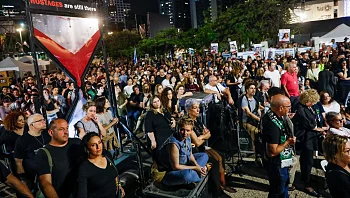 בישראל ממתינים לתשובת חמאס; דיווח: צה"ל תקף באזור דמשק