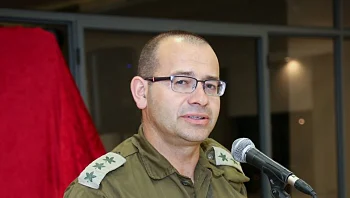 הקלטות גופמן: "אנחנו יודעים שיש תוכנית להשמיד את מדינת ישראל"