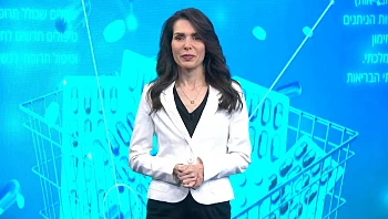 כל מה שכדאי לדעת על יבלות פפילומה בקרב ילדים
