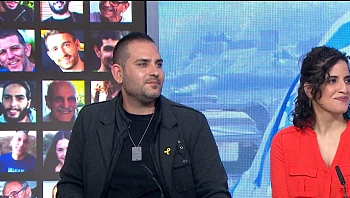 200 עדויות בשפות שונות: האתר שמרכז את עדויות ניצולי מה-7.10