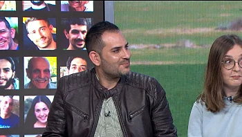 נולדה עם שיתוק מוחין והיום פעילה בתחום הנגישות בחירום ובחוסן