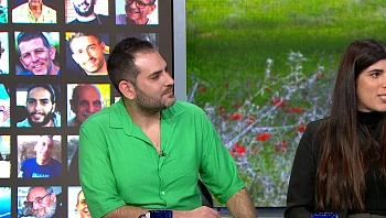 יום המודעות למחלות נדירות - המחלה שפוגעת בכפות הרגליים וגורמת לעיבוי שלהן