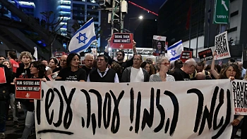 עם הצעות לתיקונים במתווה: משלחת חמאס צפויה לשוב לקהיר