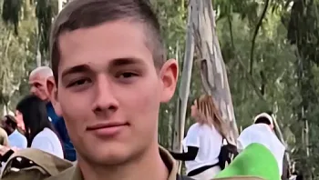 הסיכום היומי: היום ה-213 למלחמה