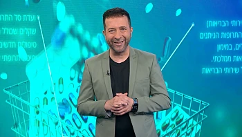 מה ההבדל בין החלפת מפרקים בגיל צעיר לעומת גיל מבוגר?