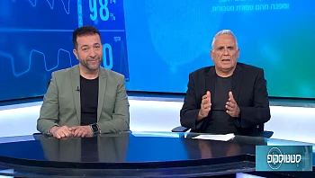 שיפור אמיתי במראה העיניים: זה מה שחשוב לדעת על ניתוח עפעפיים