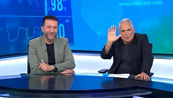 פלסטיקה עתידנית: הכל על תחום הרפואה הרגנרטיבית באסתטיקה