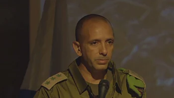 הותר לפרסום: תא"ל יוגב בר-ששת נפצע בינוני בצפון הרצועה