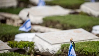 צה"ל: 151 חללים נוספו ב-2025, מתוכם 21 בנסיבות של אובדנות