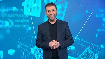 כל מה שלא מספרים לכם על הסיכונים שיש בלידות בית