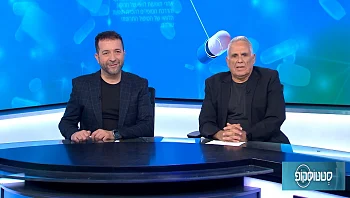 לגזור ולשמור: כיצד ומתי לטפל בשברים בפנים ובלסתות?