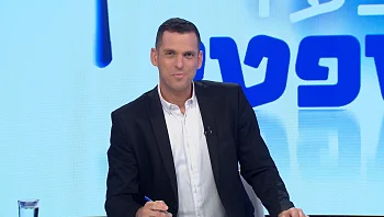 המצעד המשפטי - פרק 132