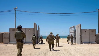 הסיכום היומי: היום ה-223 למלחמה