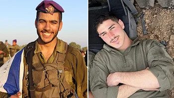 הותר לפרסום: שני לוחמי סיירת גבעתי נפלו מפיצוץ מטען באזור רפיח