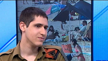 הכירו את סמל יובל אלעד שקיבל אות מצטיין נשיא ביום העצמאות