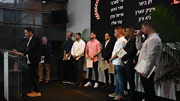 אלמוג בוקר ועלי מוגרבי זכו בפרס על הסיקור בזמן המלחמה