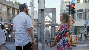 "לא נראה לי שמישהו עשה פעם דייט כזה, זה היה מיוחד"