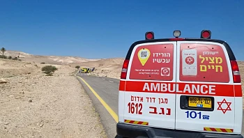 שני ילדים טבעו במלון בים המלח ובצימר בצפת, מצבם אנוש