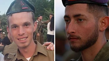 הותר לפרסום: שני לוחמי צה"ל נפלו בקרבות בצפון הרצועה