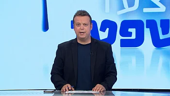 המצעד המשפטי - פרק 134