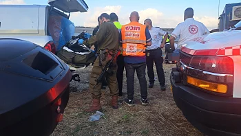 חשד לרצח כפול בקריית אתא: שני גברים נורו למוות