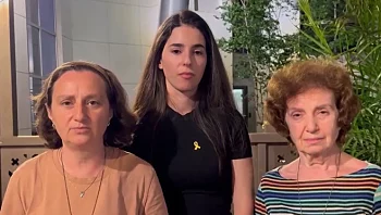 הסיכום היומי: היום ה-235 למלחמה