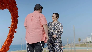 הווארט הראשון של העונה - והבקשה החריגה של הזוג הוותיק