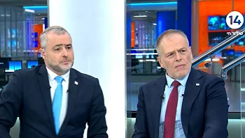 סערת ה"מחקר" של ערוץ 14: "אייטם שכולו הסתה למען מפלגת השלטון"