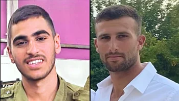הותר לפרסום: שני לוחמי צה"ל נפלו בקרבות ברצועת עזה