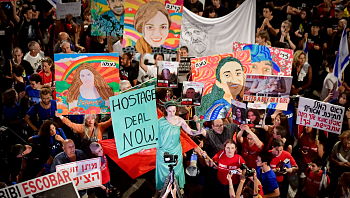 דיווח סעודי: חמאס דחה את ההצעה הישראלית לעסקת חטופים