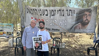 ״איך מתאוששים מדבר כזה״: מייקל דאגלס בביקור מיוחד בעוטף עזה