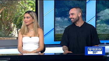 לקראת החלק השני של אירוע הכניסה – מי צפוי להיכנס?