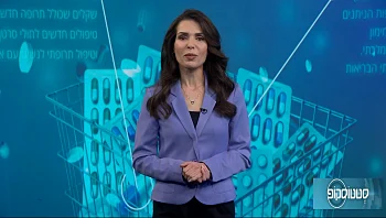 לגזור ולשמור: כל מה שצריך לדעת לקראת ניתוח משולב לעיצוב הגוף