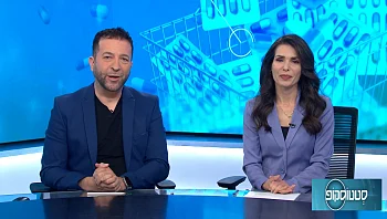עקב בצד אגודל: כל השיטות ודרכי הטיפול בפטרת בקרב חיילים
