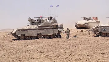 הסיכום היומי: היום ה-243 למלחמה