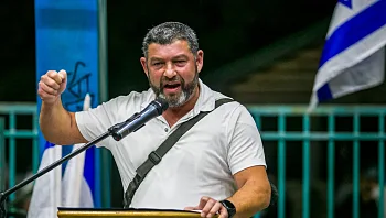 בדרך לפוליטיקה? תיעודים חדשים מהכנס הסגור של וינטר