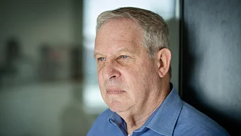 גיורא איילנד | אלוף במיל', לשעבר ראש המועצה לביטחון לאומי