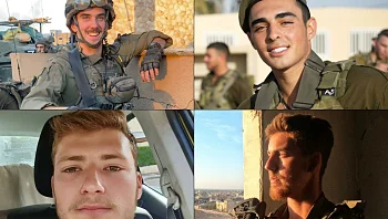 הותר לפרסום: 4 לוחמי סיירת גבעתי נפלו בקרב ברפיח