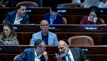 בעקבות החרם החרדי: הקואליציה הסירה את כל הצעות החוק
