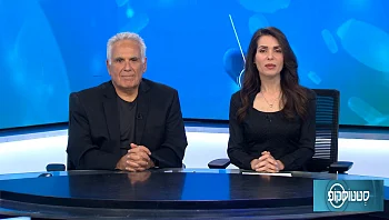 מהי חוסר יציבות פיקיה וכיצד ניתן לטפל בה? המומחים עונים