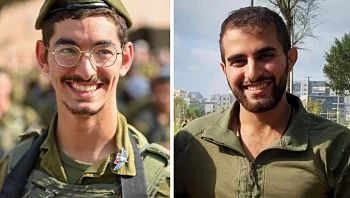 סמל שלום מנחם נפל באסון; סמ"ר צור אברהם נפל בקרב ברצועה