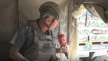 בחזרה לציר פילדלפי: עם הלוחמים ברפיח - במעוז האחרון של חמאס