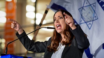 "רדיפה פוליטית": מאי גולן בריאיון ראשון אחרי הזימון לחקירה