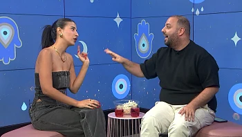 בלי עין הרע | פרק 2: אז מה קורה עם הזוגות בבית "האח"?