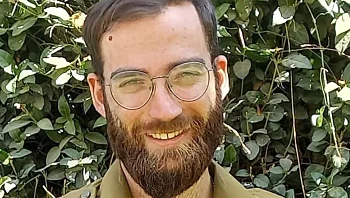 רס"ל במיל' מלכיה גרוס, בן 25 מסוסיא, נפל בדרום הרצועה