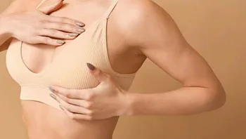 איך לבחור חזייה מושלמת שתתאים למבנה הגוף שלכן?