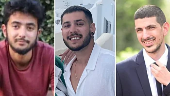 מ"מיגונית המוות" לעזה: נחשף תיעוד החטיפה של הירש, אור ואליה