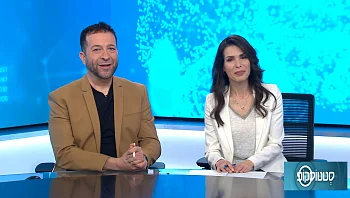 העתיד כבר כאן: הניתוח החדשני לכאבי גב ופריצות דיסק